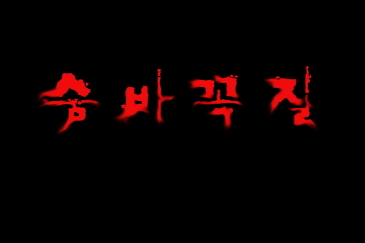 �����󺸱�